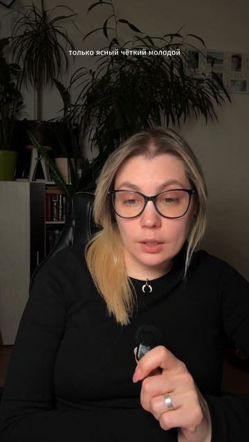 Подписывайтесь 👉 Пак Мистика если вам нравятся подобные истории
