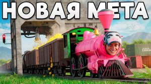 1440р60 БИЗНЕС ПОЕЗД! Мы ПОЛУЧАЕМ ЯЩИКИ РЕСУРСОВ НИЧЕГО не ДЕЛАЯ в Раст Rust