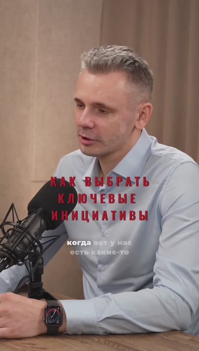 Как найти те самые 20% действий, которые дают 80% результата