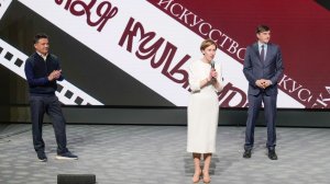 Кравцов и Воробьев дали старт заключительному этапу олимпиады школьников по МХК