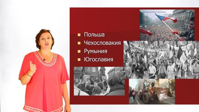 Кузьмина В.О. Россия в глобальных процессах конца XX-начале XIX вв. Часть 1