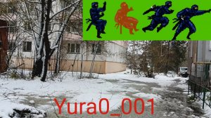 Супер НИНДЗЯ Юра🐻🥶 Проходим огромную лужу!) Зима.🤝❄️Очень сыро🌨 Yura0_001✅️ Чуть не утонул...