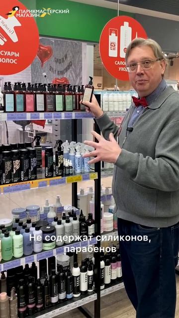 ЧАСТО МОЕТЕ ГОЛОВУ? ЭТО ВИДЕО ДЛЯ ВАС смотреть онлайн
