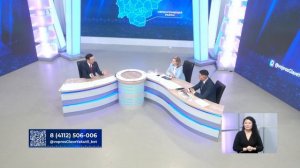 Якутия - ответы на вопросы населения республики, ремонт взрослой поликлиники в г.Нерюнгри.
