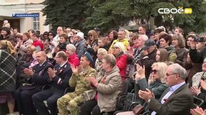 Новости на Своём от 27 апреля 2026 г. 8:30