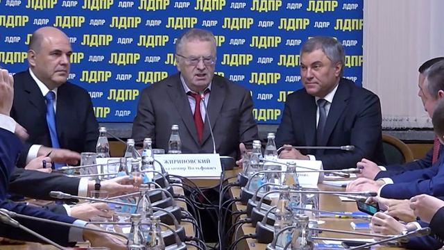 Владимир Жириновский: ЛДПР всегда занимала ту сторону, чтобы мощным и сильным было наше государство 