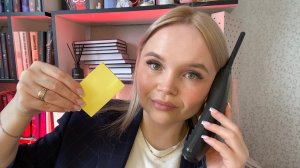 АСМР✍️Офисный сотрудник/сплетни