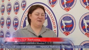 27.04.2026 На Сахалине в 8-й раз прошла патриотическая акция под названием «Диктант Победы»