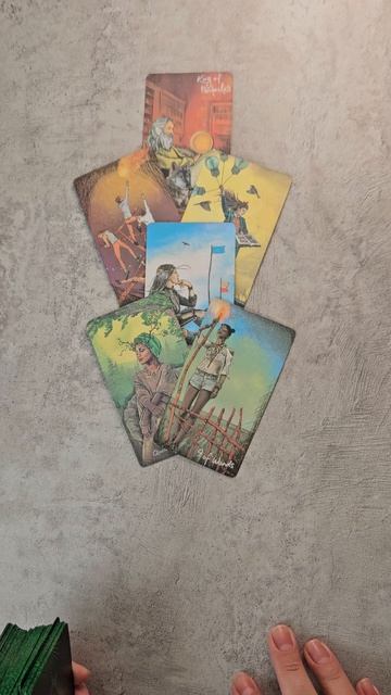 Что он решил о Вас и ваших отношениях ❤️