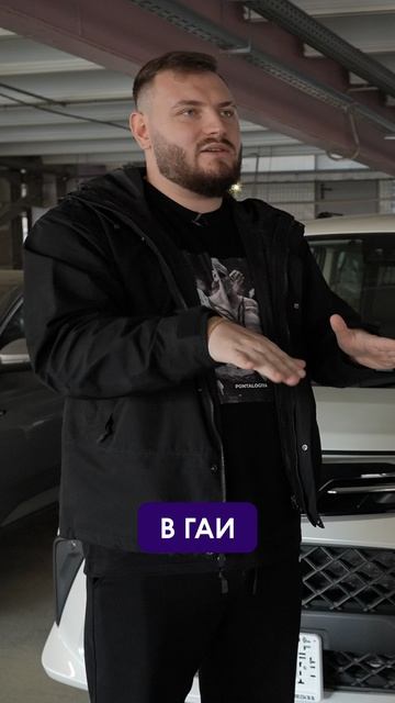 Большой гид по привозу авто до утиля в 2026 уже в эфире!