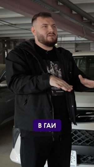 Большой гид по привозу авто до утиля в 2026 уже в эфире!