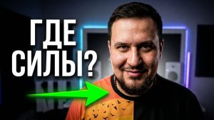 День 13 Твоя новая энергия Инструкция по возвращению к жизни