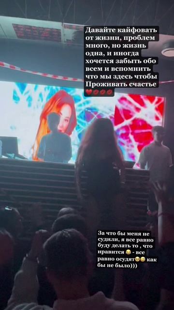 #chillandrelax #marymals #шоубизнес #прилучный #клавакока #люсячеботина #лорак #киркоров