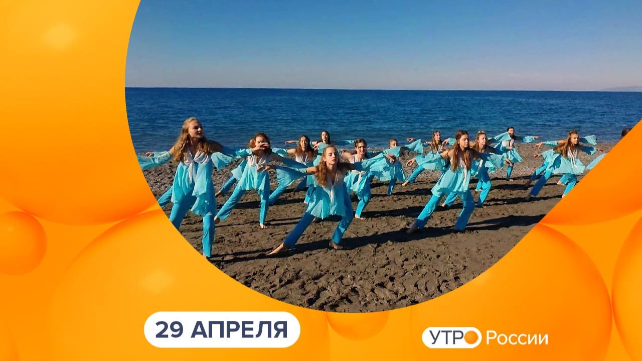 Утро России. Калуга (29.04.2026)