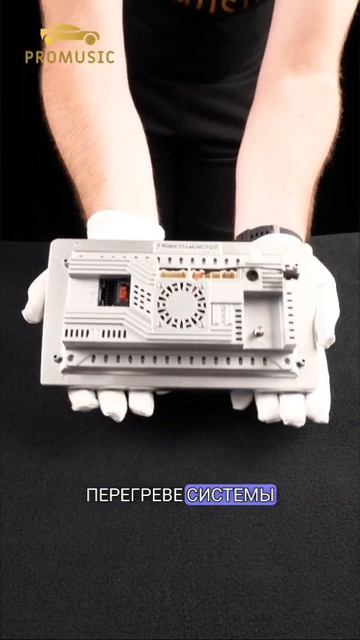 Toyota RAV4 XA30 F2 + Pro Music P25