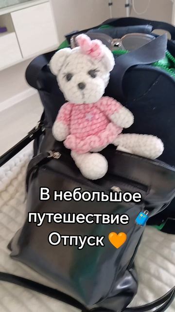 Катим в Беларусию 🇧🇾
Немного отдохнуть, перезагрузитьчя и набраться сил перед летними ярмарками #м