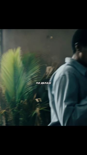 Пришелец решил, что она должна сидеть дома😳