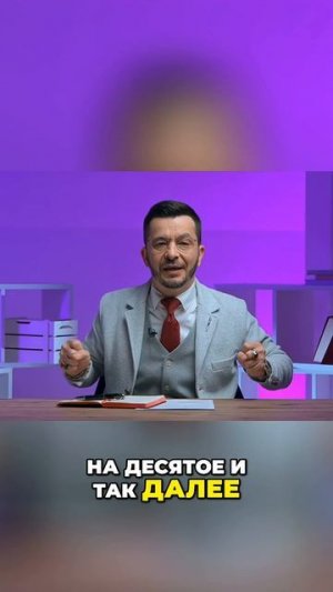 Почему ограничения не приводят к счастью?