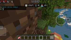 пробую разнести сервер и занять 1 место!!! у меня это получилось!!!