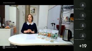 Дачное меню 1