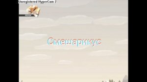 4936.mp4 авторские права