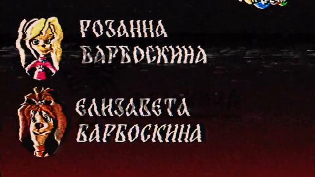 RAH: Voina_spring2014.mp4 смотреть онлайн