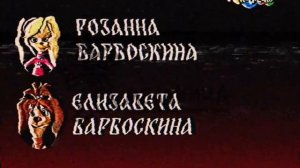 RAH: Voina_spring2014.mp4