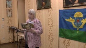 Самойленко Л. презентация Родник 23.04.26 г.