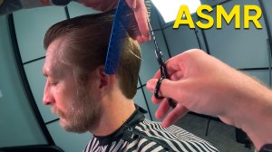 АСМР / ASMR 💈 POV: Позволь ножницам творить магию | Гипнотические звуки для глубокой релаксации
