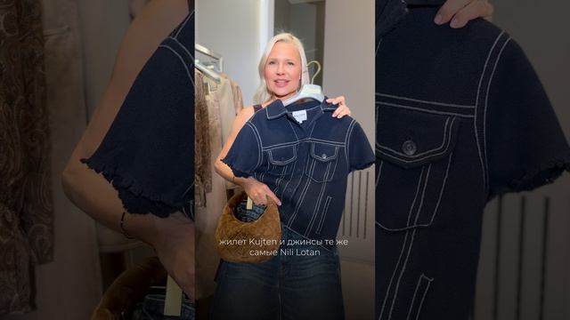 Магазин на диване 😅