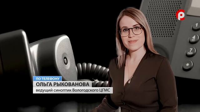 Без весеннего тепла