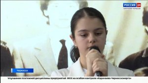 «Вести Россия 24». Эфир от 14.04.2026