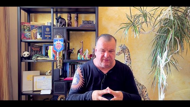 Что такое бог