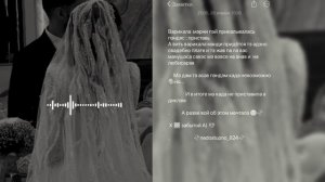 цыганская песня 🗣️🥀печаль и боль Cvetocek7💦душэвно музычка 🥀дэ дума кадя кай тэ годипо тути 🤝🙄