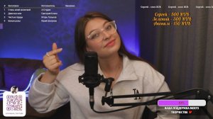 🌸 ПОЁМ ЛЮБИМЫЕ ПЕСНИ 🌸