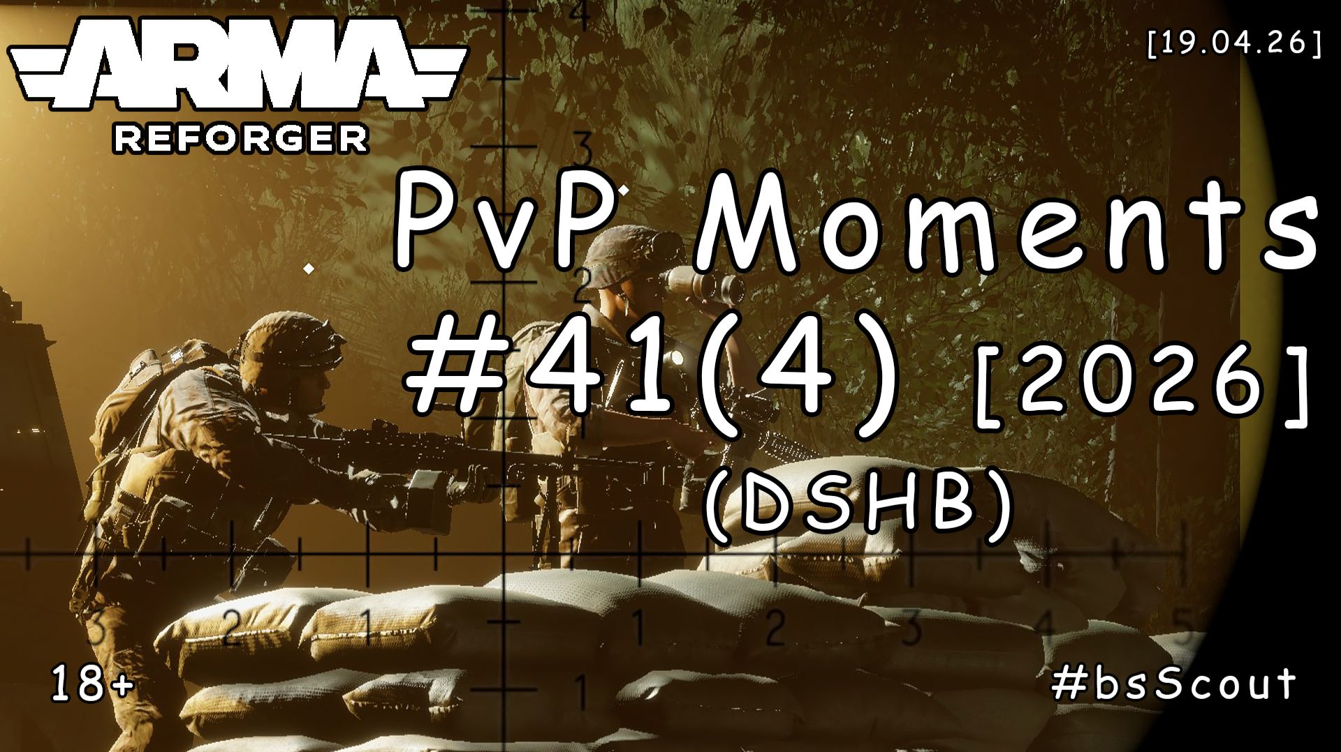ARMA Reforger - PvP моменты 41 4 - Анаконда: Блокпост DSHB event 2026