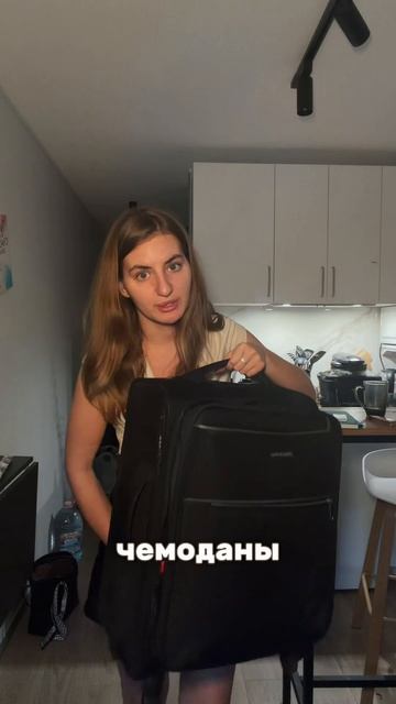 За второе особенно обидно 😢