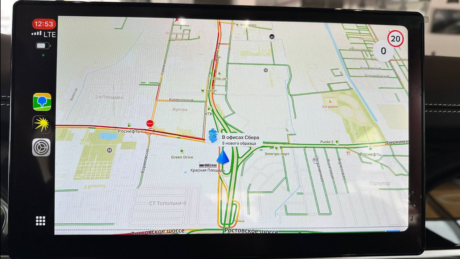 Навигация для Baic BJ60 Carplay Android auto в магнитоле мультимедиа тюнинг NaviPilot Link Pro