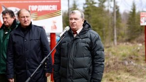 «Сад Памяти - 2026»⭐ (Демидовское Лесничество)