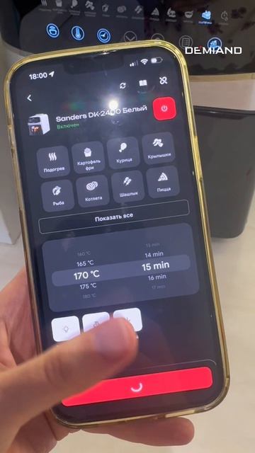 Хачапури по-аджарски... из сосисок?! 😱