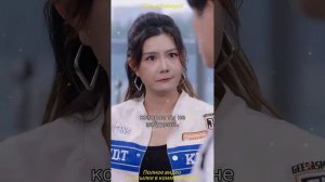 《Гонка Тайлера》