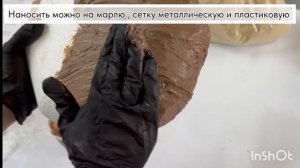 Видеоинструкция по использованию мастики «Гравинор»