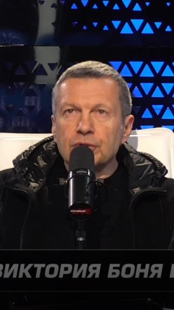 Развеивание главной претензии о том, что «Путина боятся» в России