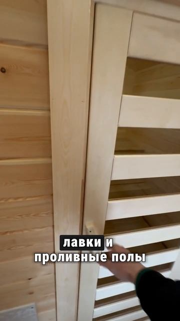 Бюджетная баня из мини-бруса