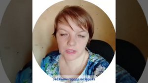 Содома и Гоморра