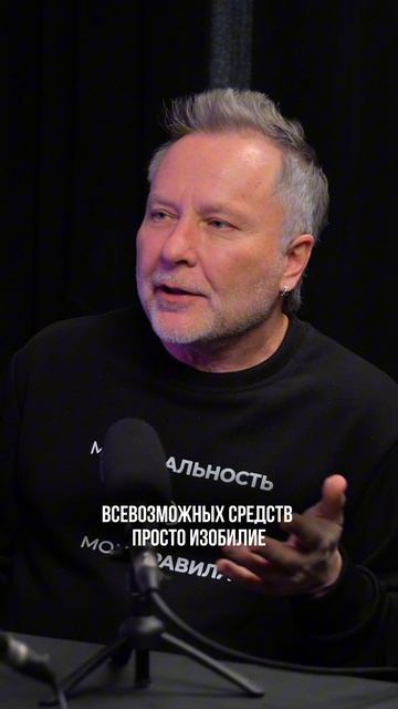 Жизнь дольше , но хуже 🚩