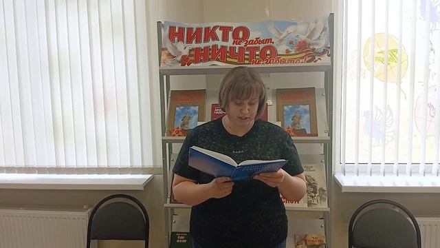 Муховиков Валерий  «Тихая малая родина»
