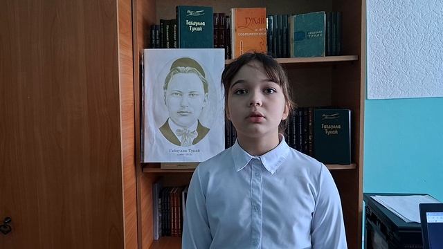 Участник №418 - Хафизова Изабелла, 9 лет, Бавлинский район