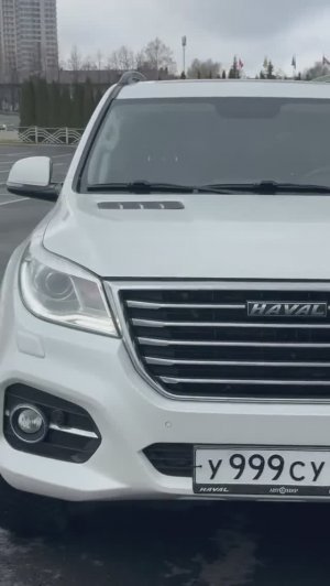 Haval H9