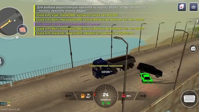 1323.mp4 смотреть онлайн